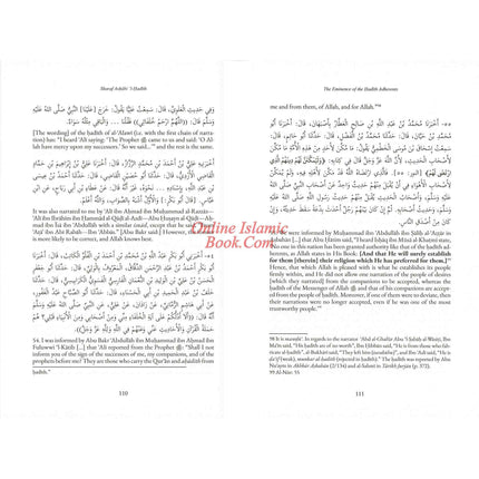 The Eminence of The Hadith Adherents By Al-Khatib Al-Baghdadi - Dar Al-Tawhid Publications