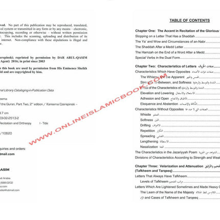 Tajweed Rules of the Quran 3 Parts Set (Second Edition) By Kareema Carol Czerepinski - Dar Al-Tawhid Publications