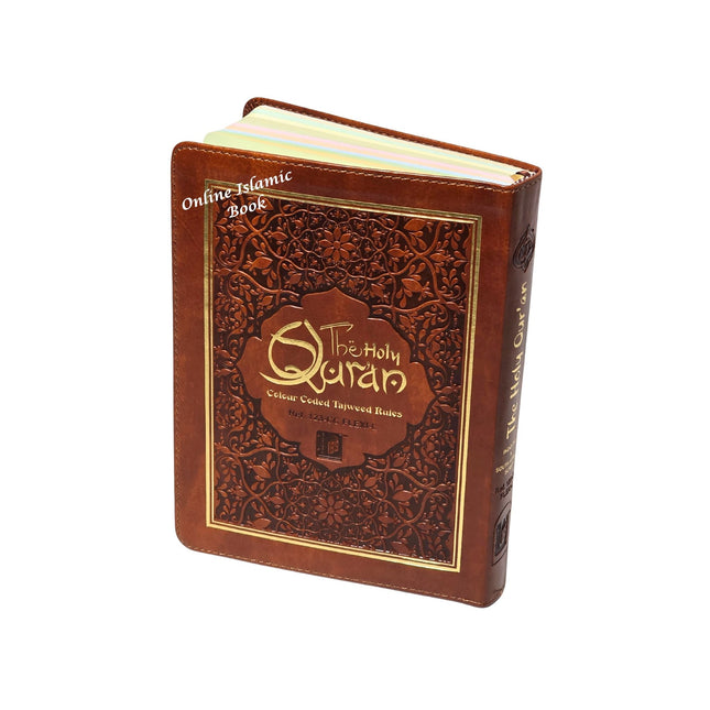 The Holy Quran – Color Coded Tajweed Rules (Ref 123CC) Flexi Leather cover - Dar Al-Tawhid Publications