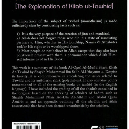 A Summary Of Al-Qawl Al-Mufid (The Explanation of Kitab ut-Tawhid) By Muhammad Ibn Salih Al-Uthaymin - Dar Al-Tawhid Publications