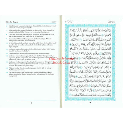 The Noble Quran In German Language (Deutsch Sprache) - Dar Al-Tawhid Publications