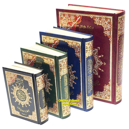 Tajweed Quran,Arabic Only, Delux Edition by Dar Al Marifah, Mutilple Size Avaialble - Dar Al-Tawhid Publications