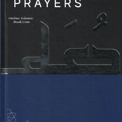 A Handbook of Accepted Prayers by Jamal Parekh (Ibn Daud) (Hardcover) - Dar Al-Tawhid Publications