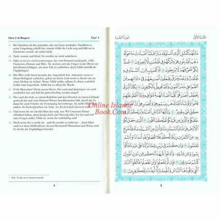 The Noble Quran In German Language (Deutsch Sprache) - Dar Al-Tawhid Publications