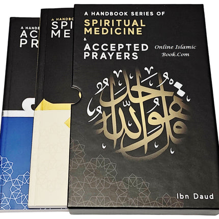 A Handbook Series of Spiritual Medicine and Accepted Prayers by Jamal Parekh (Ibn Daud) (Paperback Gift Box) - Dar Al-Tawhid Publications
