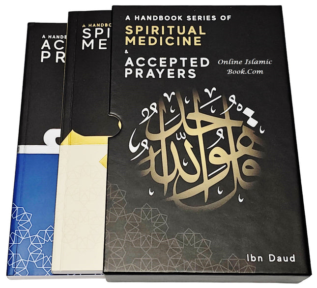 A Handbook Series of Spiritual Medicine and Accepted Prayers by Jamal Parekh (Ibn Daud) (Paperback Gift Box) - Dar Al-Tawhid Publications